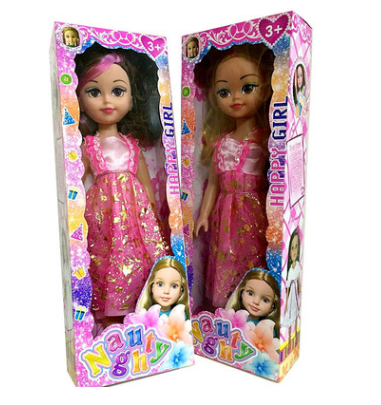 18寸換裝娃娃夢(mèng)幻時(shí)尚音樂(lè)盒 兒童玩具搪膠芭芘巴比娃娃公仔批發(fā)