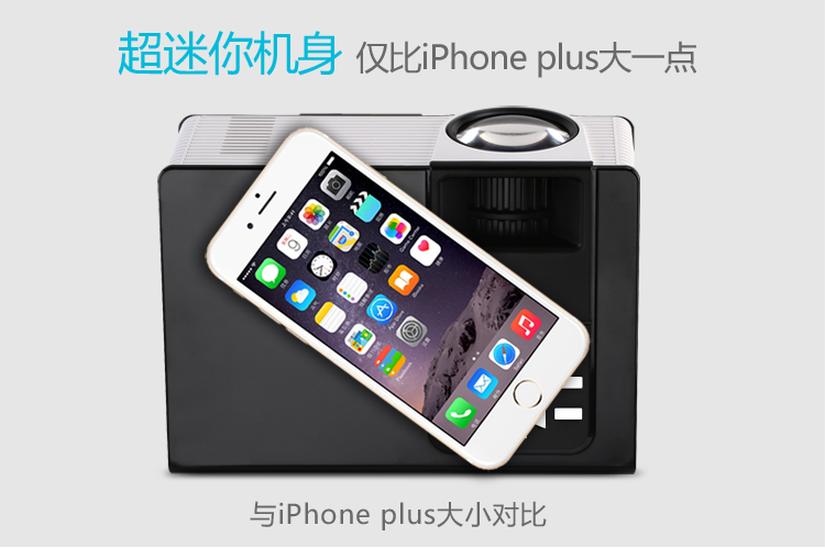 wifi投影儀圖片/wifi投影儀樣板圖 (3)