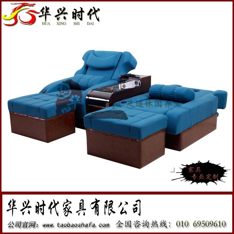 足療沙發(fā)廠家直銷圖片/足療沙發(fā)廠家直銷樣板圖 (1)