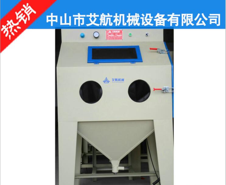 噴砂機(jī)圖片/噴砂機(jī)樣板圖 (4)