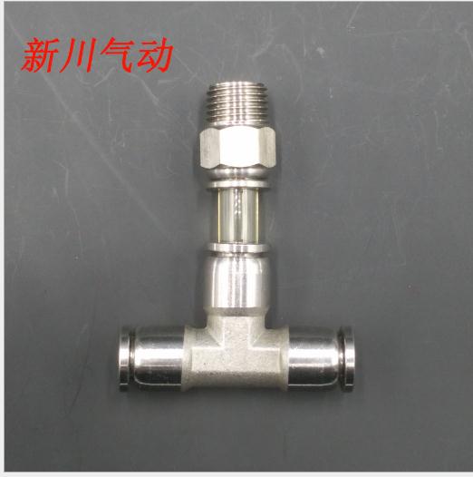 氣動接頭快插三通圖片/氣動接頭快插三通樣板圖 (1)