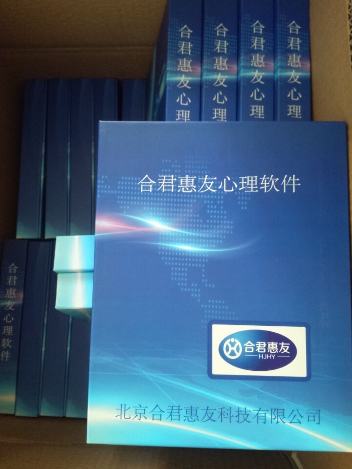 呼叫系統(tǒng)圖片/呼叫系統(tǒng)樣板圖 (3)