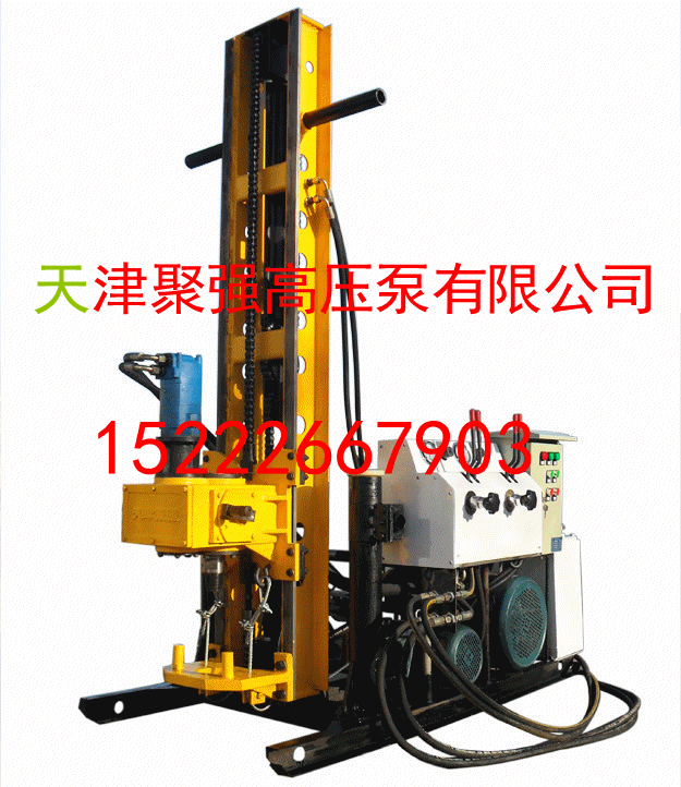 信陽供應大量【旋噴鉆機】SP-30A(B) 水平旋噴鉆機