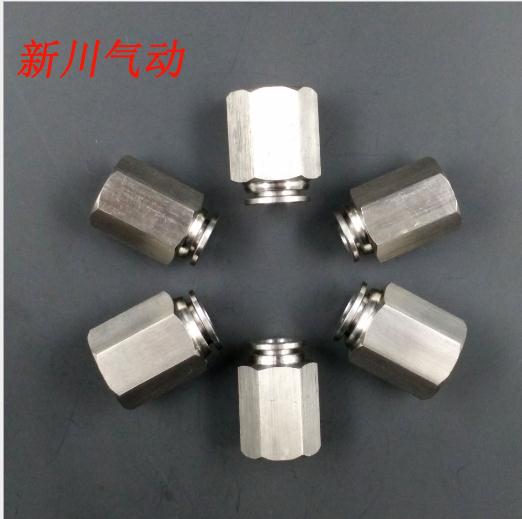 內(nèi)螺紋快插接頭圖片/內(nèi)螺紋快插接頭樣板圖 (2)