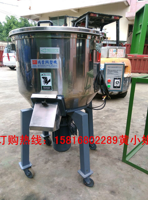 立式混色機圖片/立式混色機樣板圖 (4)