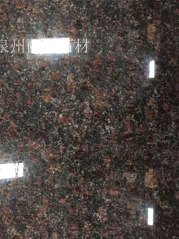 英國棕花崗巖石材荒料大板規(guī)格板圖片