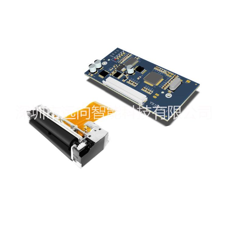 熱敏打印機芯圖片/熱敏打印機芯樣板圖 (2)