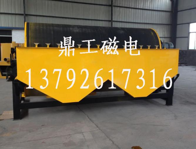 干沙磁選機圖片/干沙磁選機樣板圖 (3)