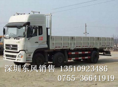 平板卡車圖片/平板卡車樣板圖 (2)