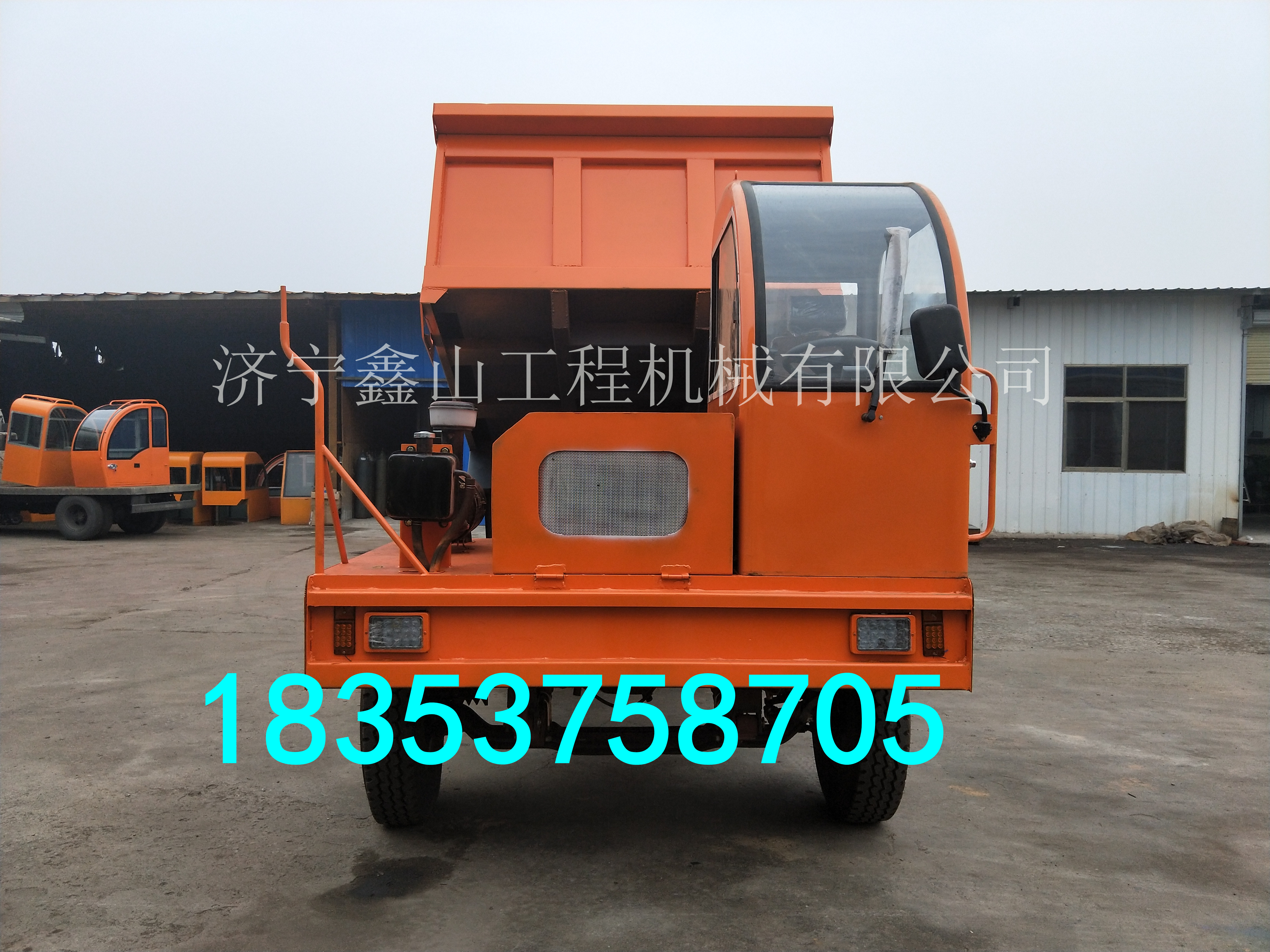 新疆礦用后驅(qū)翻斗車 和田礦區(qū)專用圖片