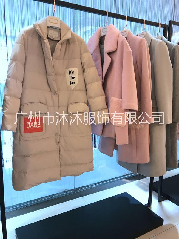 广州市伊袖女装品牌折扣批发沐沐服饰厂家伊袖女装品牌折扣批发沐沐服饰 品牌女装折扣批发尾货一手货源