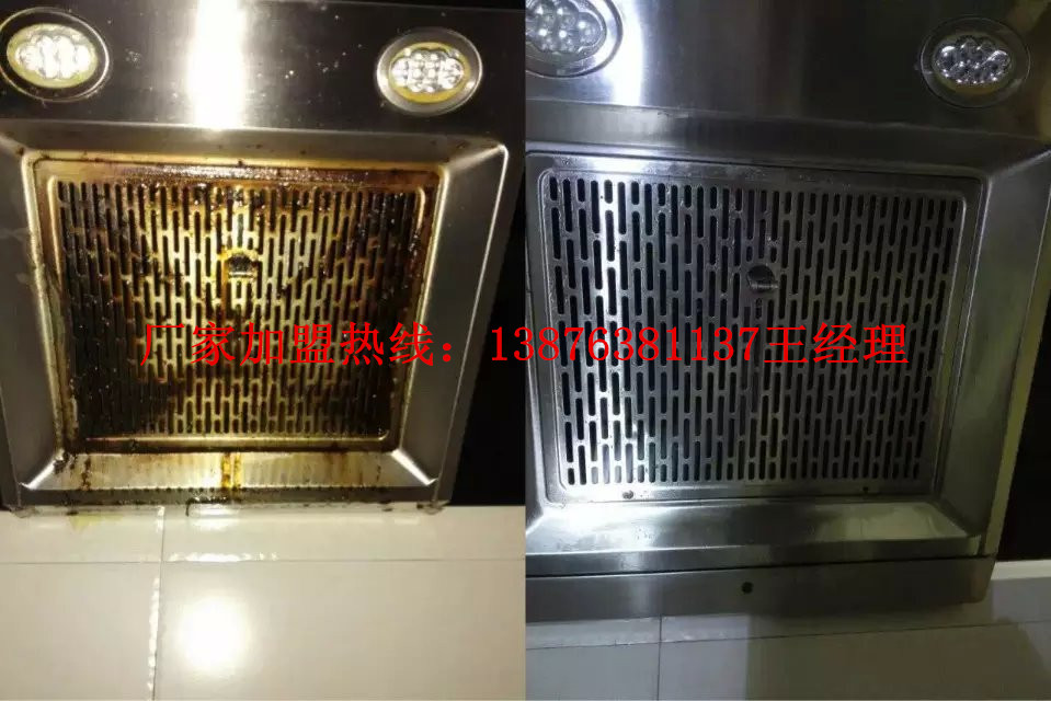 格科油煙機(jī)清洗劑廠家誠(chéng)招代理批發(fā)圖片