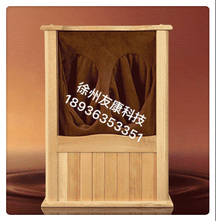 遠(yuǎn)紅外足浴桶圖片/遠(yuǎn)紅外足浴桶樣板圖 (2)