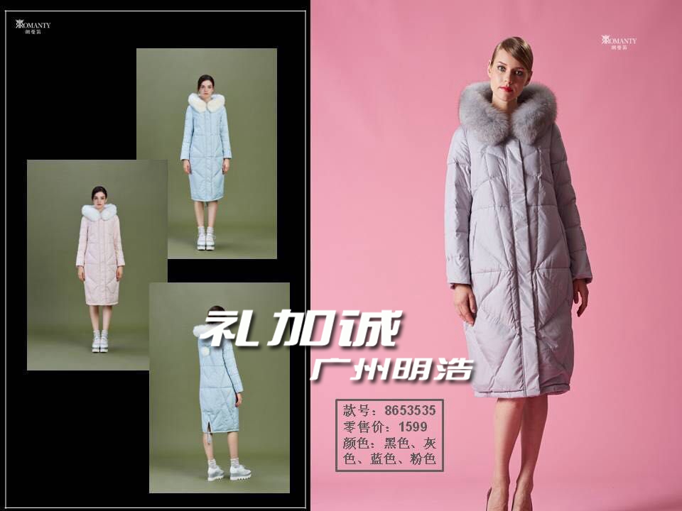 朗曼笛圖片/朗曼笛樣板圖 (2)