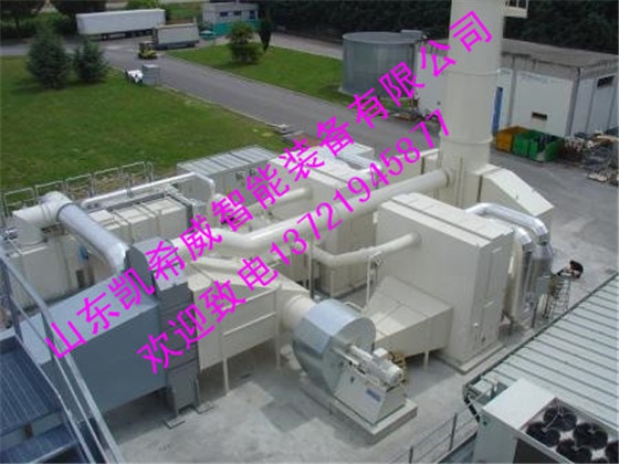 廢氣處理設(shè)備圖片/廢氣處理設(shè)備樣板圖 (2)