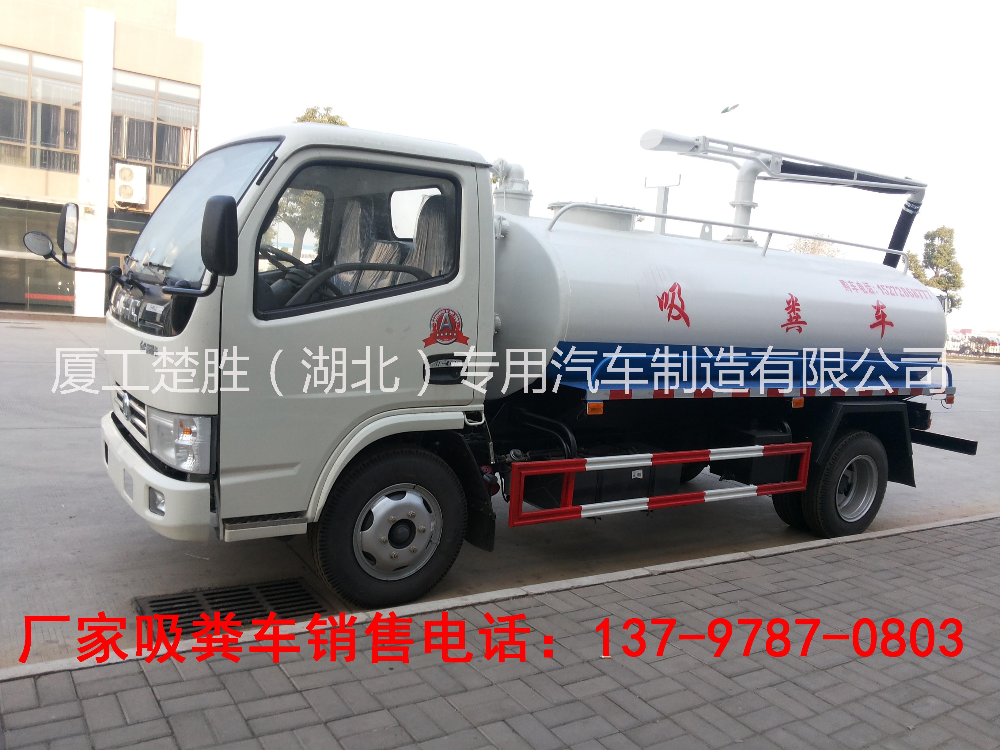 吸糞車圖片/吸糞車樣板圖 (4)