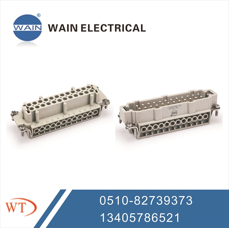 唯恩重載連接器HE-024-F  唯恩WAIN重載連接器