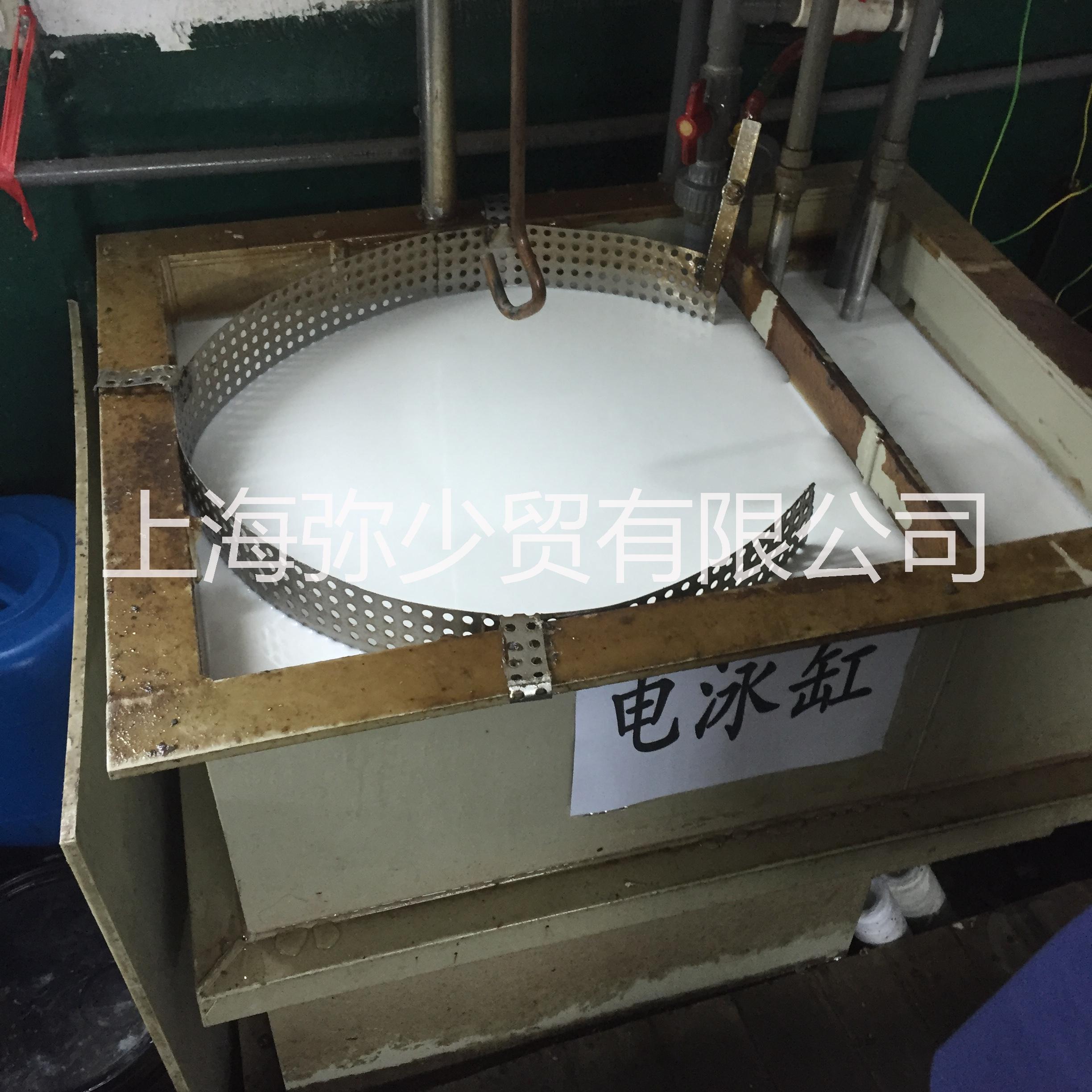 低溫電泳漆圖片/低溫電泳漆樣板圖 (2)