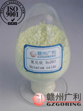 氧化鈥圖片/氧化鈥樣板圖 (1)