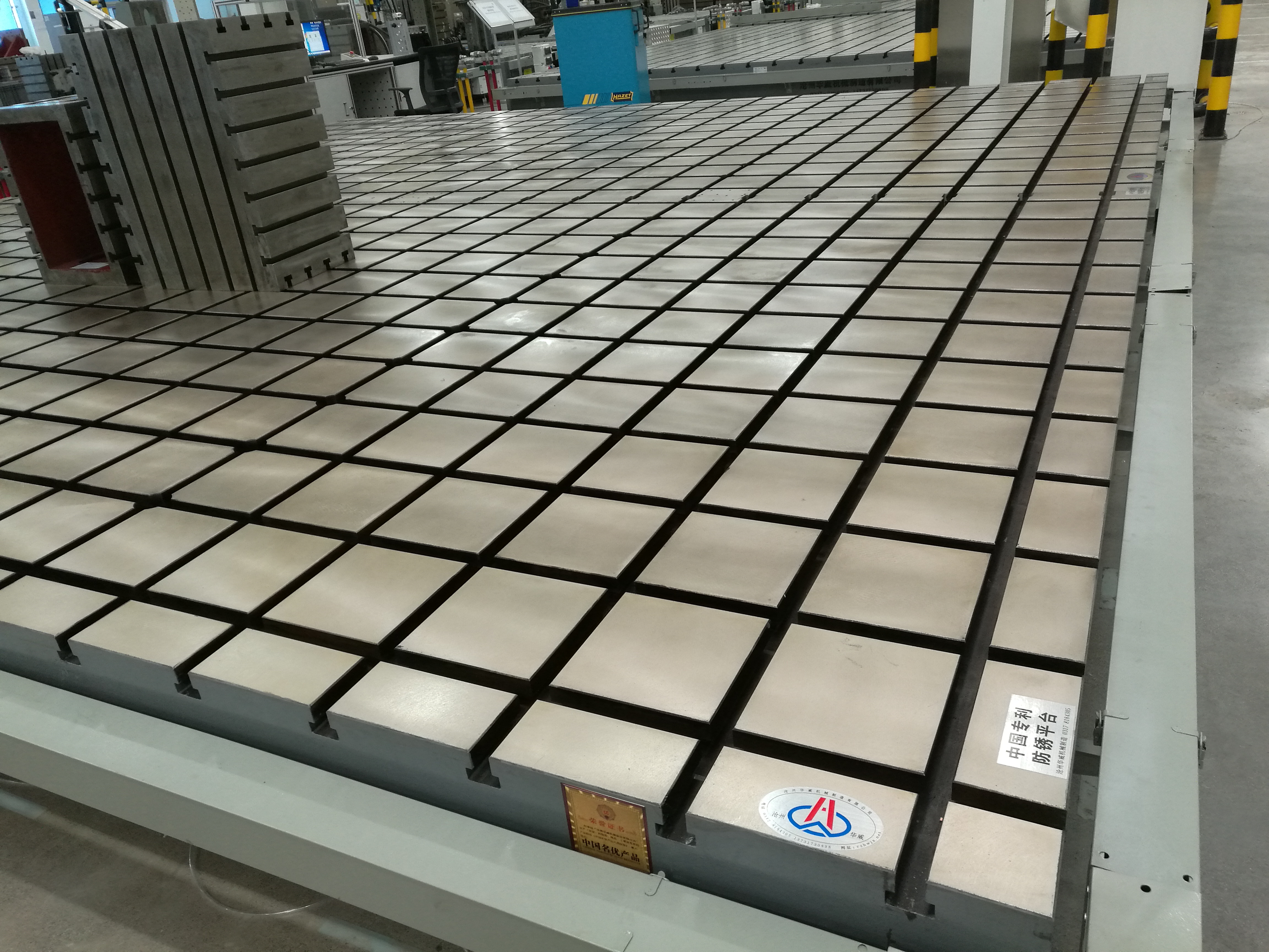 鑄鐵平板圖片/鑄鐵平板樣板圖 (4)