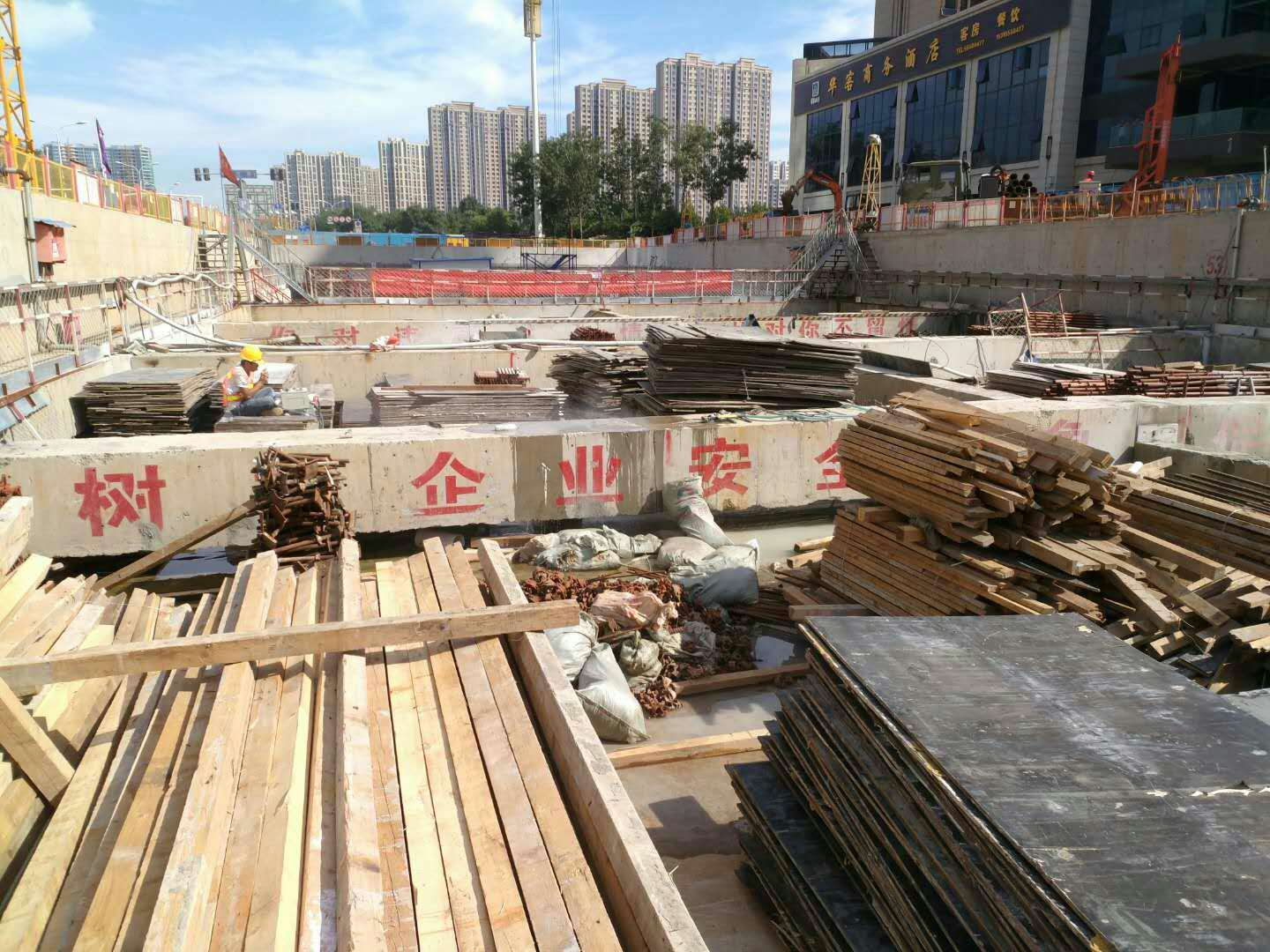 支撐梁切割拆除圖片/支撐梁切割拆除樣板圖 (1)