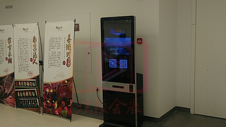 南京立式觸摸機(jī)租賃展會(huì)會(huì)展圖片