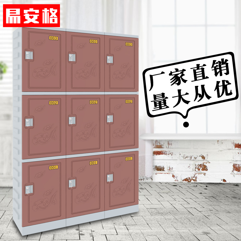 四門ABS塑料寄包柜澡堂柜專業(yè)廠圖片/四門ABS塑料寄包柜澡堂柜專業(yè)廠樣板圖 (4)