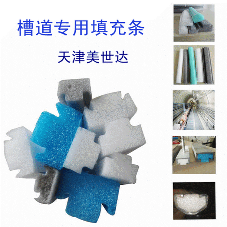 填充棉圖片/填充棉樣板圖 (4)