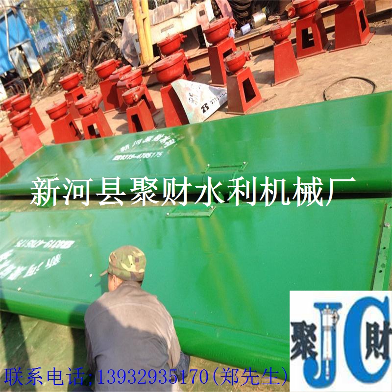 翻板閘門廠家直銷圖片/翻板閘門廠家直銷樣板圖 (4)