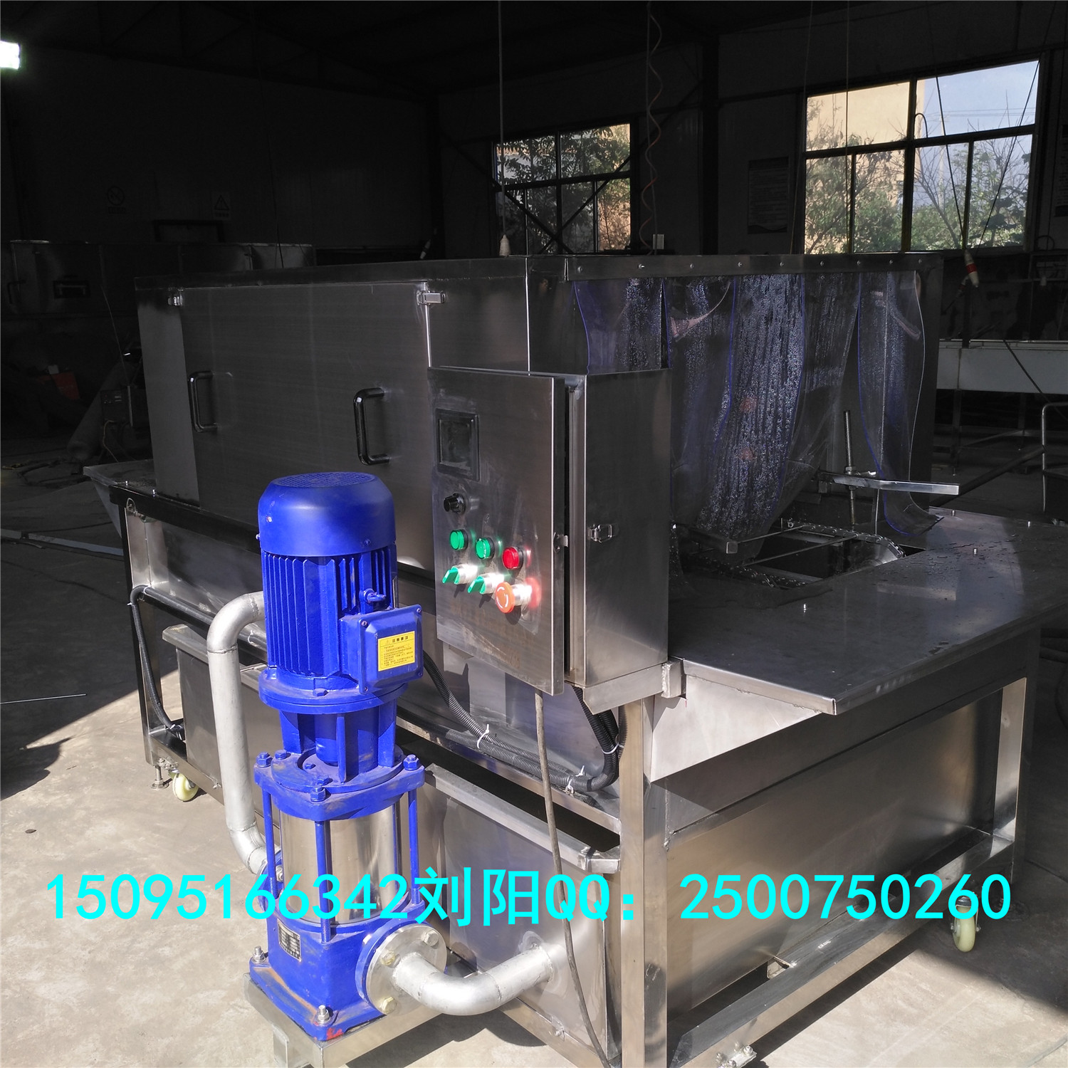 清洗機(jī)圖片/清洗機(jī)樣板圖 (3)