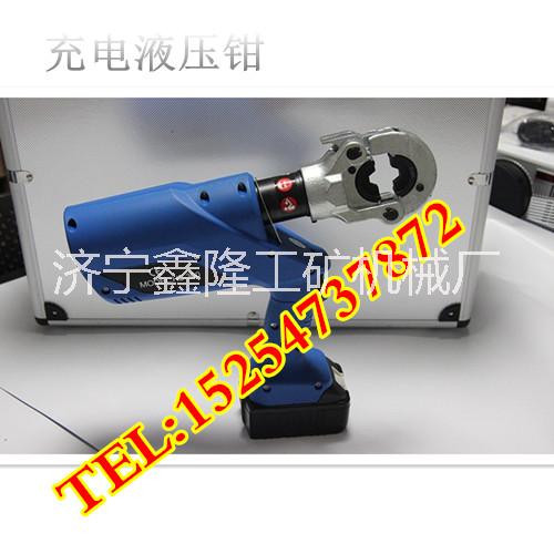 液壓鉗圖片/液壓鉗樣板圖 (1)