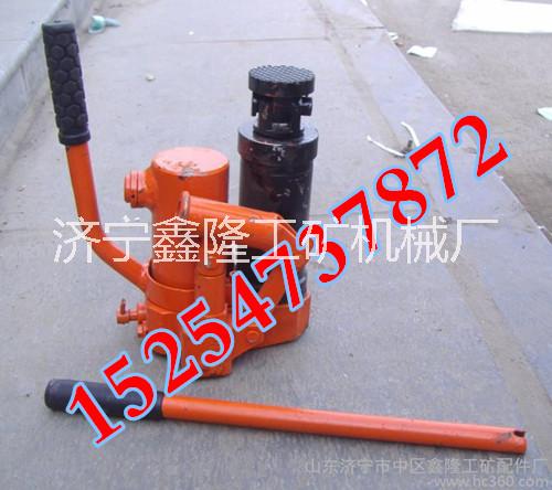 供應(yīng)液壓方枕器 鐵路器材YFZ-80液壓方枕器產(chǎn)品用途 鑫隆解答