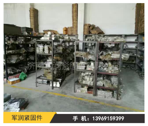 山東導(dǎo)向平鍵廠家圖片