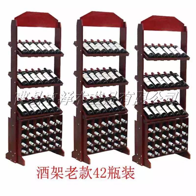 木質紅酒展架圖片/木質紅酒展架樣板圖 (4)