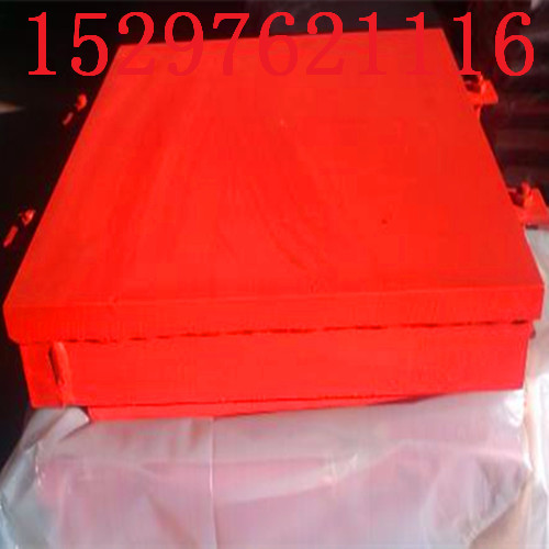 中埋橡膠止水帶圖片/中埋橡膠止水帶樣板圖 (3)