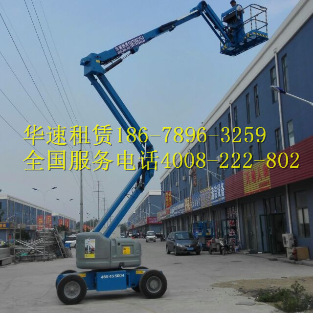 舉升機(jī)租賃 升降臺(tái)出租圖片/舉升機(jī)租賃 升降臺(tái)出租樣板圖 (3)