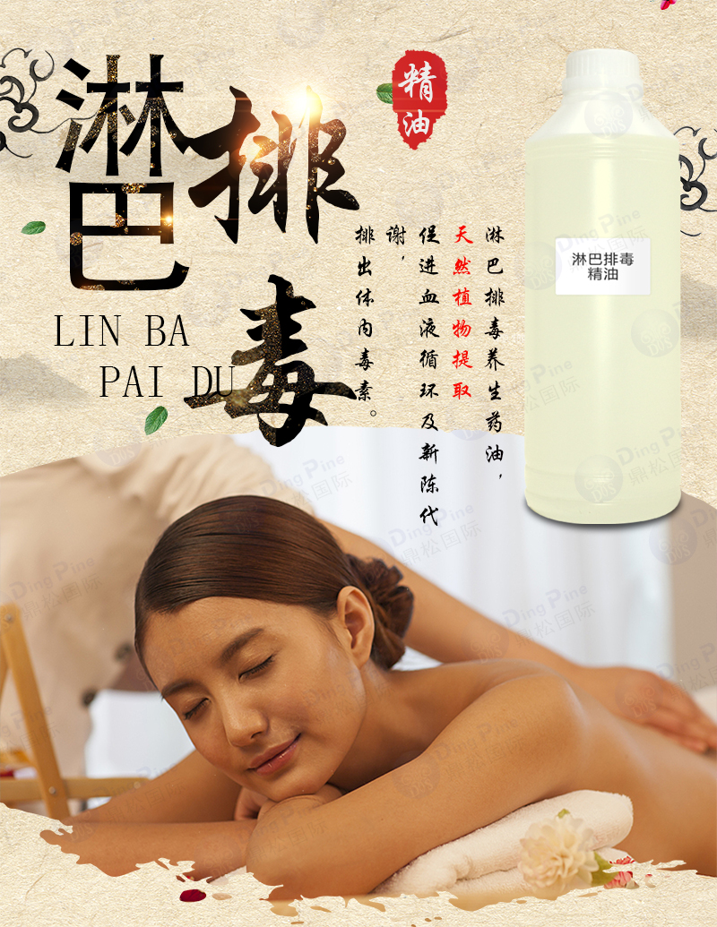 淋巴圖片/淋巴樣板圖 (1)