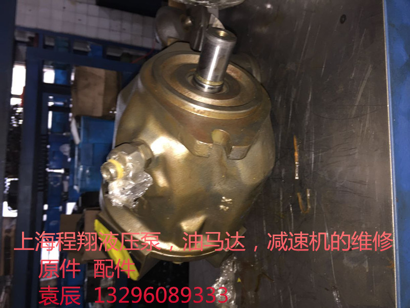變量泵力士樂A10VSO71DF圖片/變量泵力士樂A10VSO71DF樣板圖 (3)