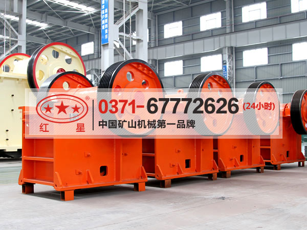 PE-600×900顎式破碎機(jī)產(chǎn)圖片