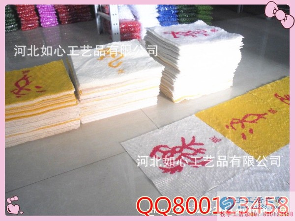 回收串珠圖片/回收串珠樣板圖 (4)