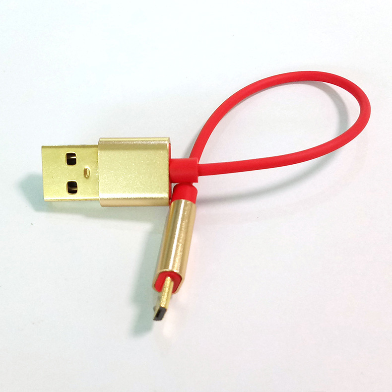 藍(lán)牙充電線圖片/藍(lán)牙充電線樣板圖 (2)