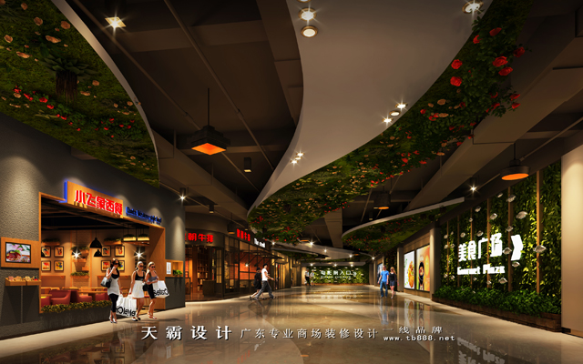 美食廣場圖片/美食廣場樣板圖 (2)