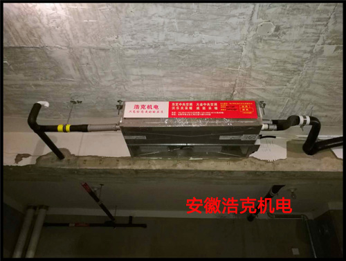 合肥威能圖片/合肥威能樣板圖 (3)