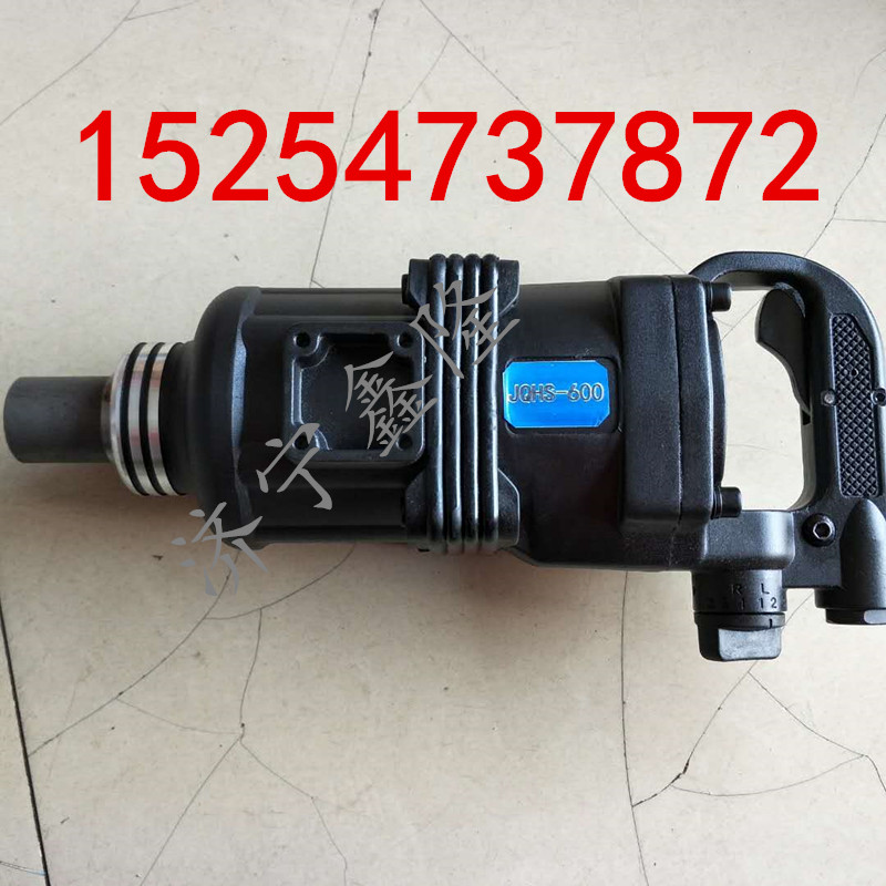 錨桿螺母拆卸機圖片/錨桿螺母拆卸機樣板圖 (1)