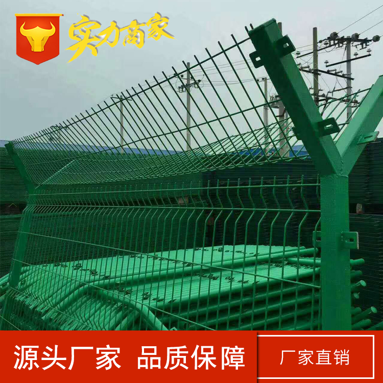 Y型柱護(hù)欄網(wǎng)圖片/Y型柱護(hù)欄網(wǎng)樣板圖 (1)