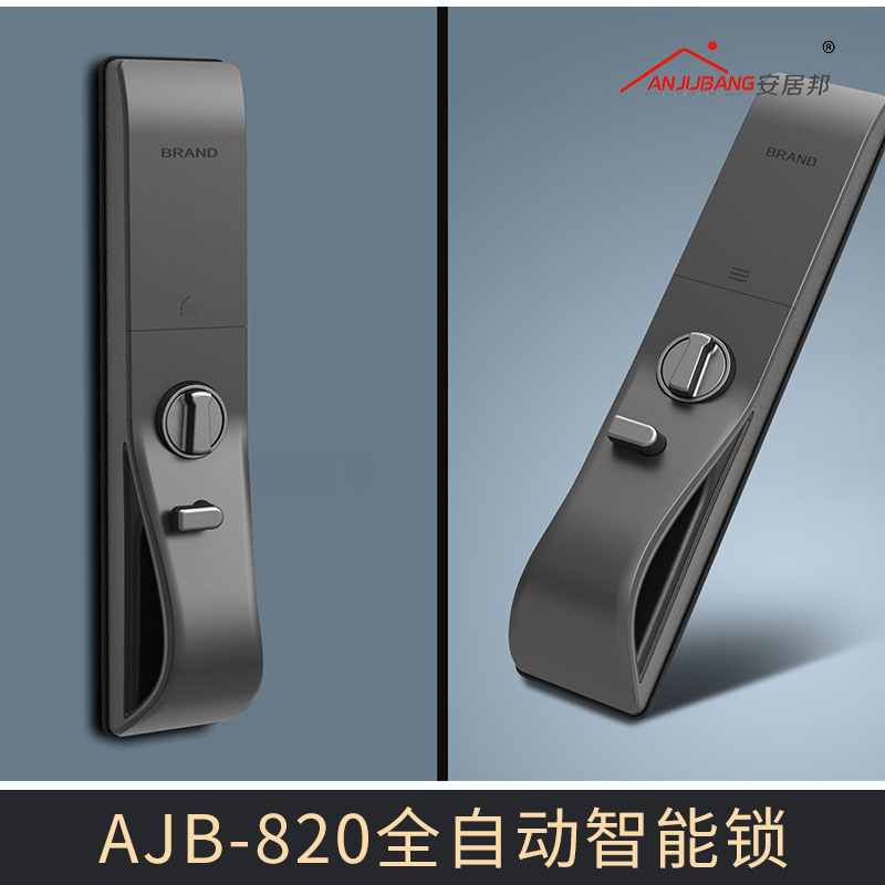 廠家直銷AJB-820全自動(dòng)智能鎖 家用德國指紋鎖密碼鎖刷卡鎖電子防盜門大門鎖通用型圖片