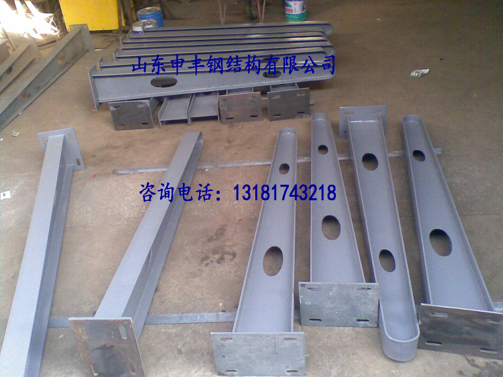 煙臺(tái)鋼梁、煙臺(tái)雨棚梁 煙臺(tái)異形梁