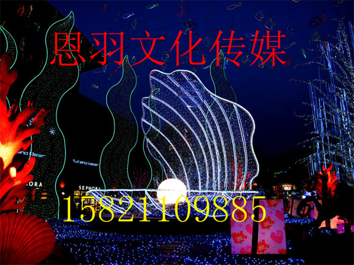 夢(mèng)幻燈光圖片/夢(mèng)幻燈光樣板圖 (4)