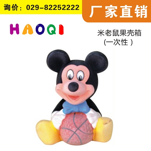 垃圾桶圖片/垃圾桶樣板圖 (3)