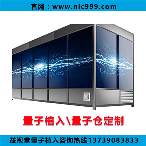 能量襪子圖片/能量襪子樣板圖 (3)